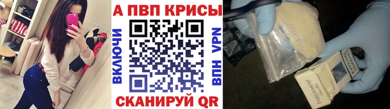 Магазин наркотиков Собинка Амфетамин  МЕФ  Гашиш 