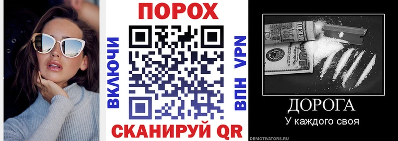 Амфетамин Premium  мега как войти  Собинка  купить  цена 
