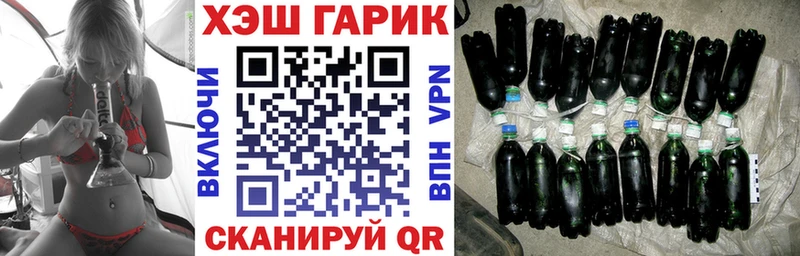 ГАШ гарик Собинка