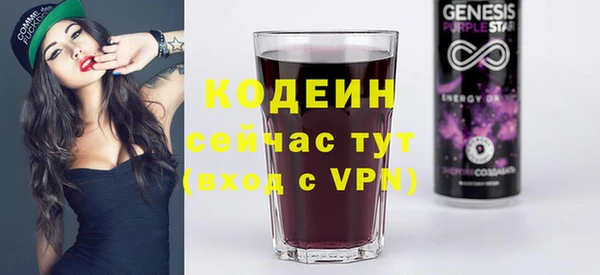 кокаин перу Сатка