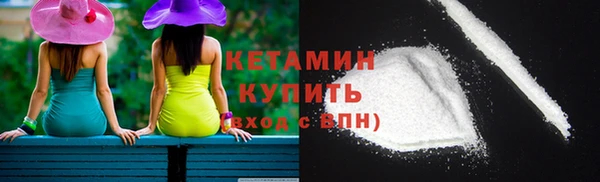 кокаин перу Сатка