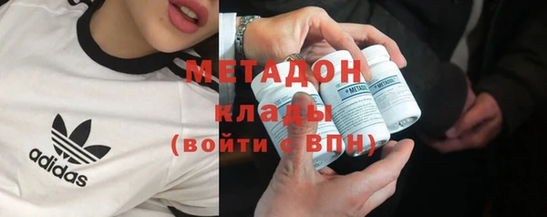 кокаин перу Сатка