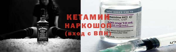 кокаин перу Сатка