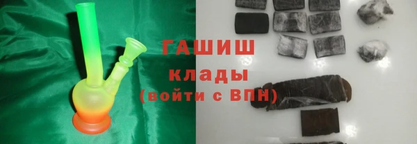 кокаин перу Сатка