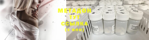 кокаин перу Сатка
