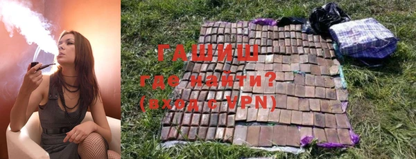 кокаин перу Сатка