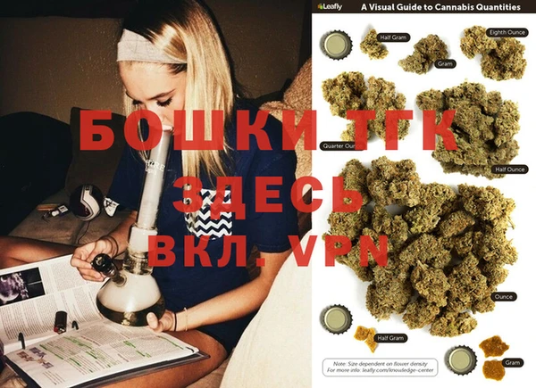 кокаин премиум Саяногорск