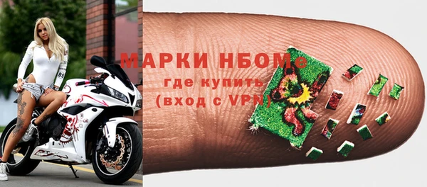 кокаин перу Сатка