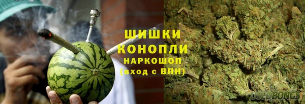 кокаин перу Сатка