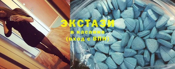 кокаин премиум Саяногорск
