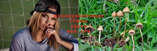 мефедрон VHQ Сафоново