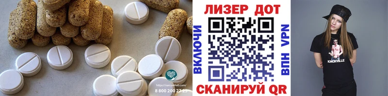 это телеграм  Собинка  ЛСД экстази ecstasy  закладка 