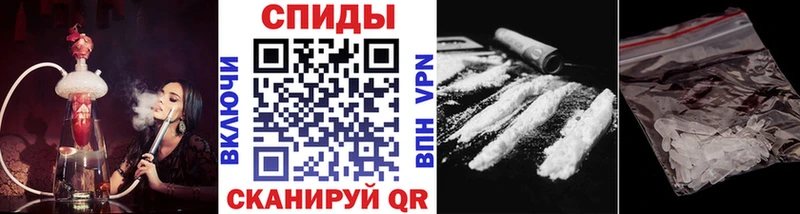 Первитин винт  что такое   МЕГА зеркало  darknet какой сайт  Собинка 