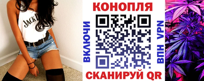 ссылка на мегу ONION  Собинка  Каннабис Amnesia 